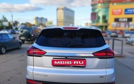 Geely Atlas, 2023 год, 2 350 000 рублей, 8 фотография