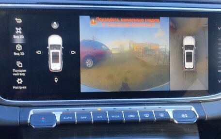 Geely Atlas, 2023 год, 2 350 000 рублей, 20 фотография
