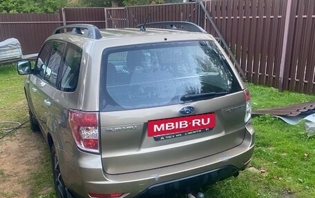 Subaru Forester, 2008 год, 695 000 рублей, 2 фотография