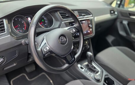 Volkswagen Tiguan II, 2020 год, 2 570 000 рублей, 16 фотография