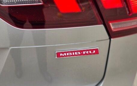 Volkswagen Tiguan II, 2020 год, 2 570 000 рублей, 18 фотография