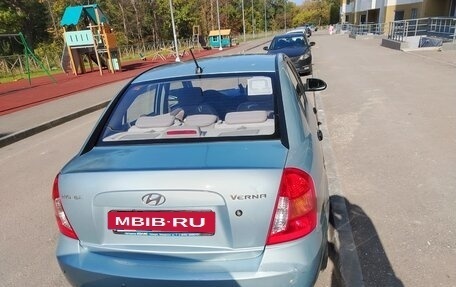 Hyundai Verna II, 2006 год, 500 000 рублей, 6 фотография