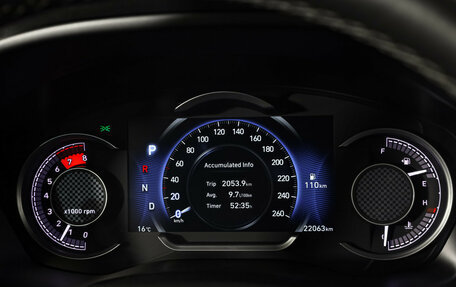 Hyundai Santa Fe IV, 2023 год, 3 999 000 рублей, 15 фотография
