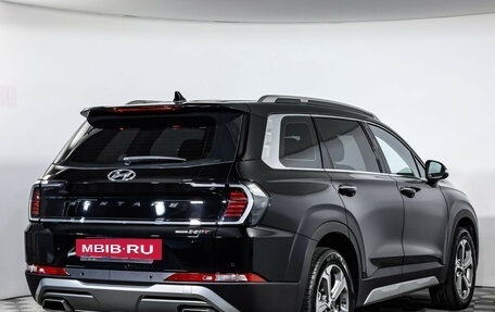 Hyundai Santa Fe IV, 2023 год, 3 999 000 рублей, 5 фотография
