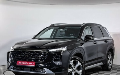 Hyundai Santa Fe IV, 2023 год, 3 999 000 рублей, 1 фотография