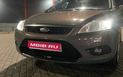 Ford Focus II рестайлинг, 2008 год, 550 000 рублей, 1 фотография