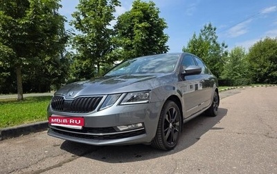 Skoda Octavia, 2017 год, 2 200 000 рублей, 1 фотография