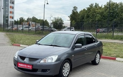 Mitsubishi Lancer IX, 2006 год, 420 000 рублей, 1 фотография