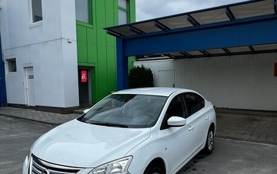 Nissan Sentra, 2015 год, 1 370 000 рублей, 1 фотография
