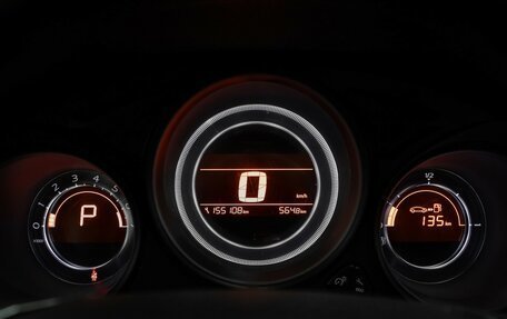 Citroen C4 II рестайлинг, 2011 год, 549 000 рублей, 13 фотография