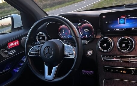 Mercedes-Benz GLC, 2019 год, 4 500 000 рублей, 8 фотография