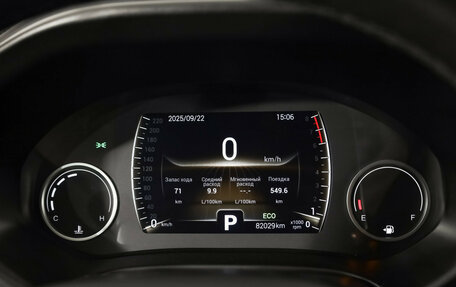 Chery Tiggo 4 I рестайлинг, 2019 год, 1 249 000 рублей, 13 фотография