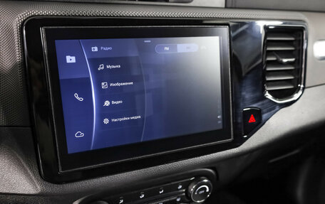 Chery Tiggo 4 I рестайлинг, 2019 год, 1 249 000 рублей, 25 фотография