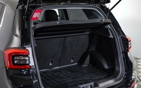 Chery Tiggo 4 I рестайлинг, 2019 год, 1 249 000 рублей, 30 фотография
