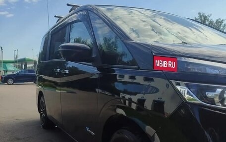 Nissan Serena IV, 2017 год, 1 870 000 рублей, 5 фотография