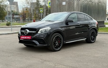Mercedes-Benz GLE Coupe AMG, 2016 год, 5 550 000 рублей, 3 фотография