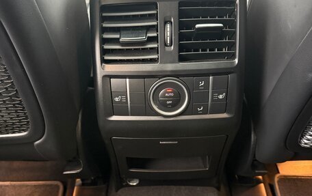 Mercedes-Benz GLE Coupe AMG, 2016 год, 5 550 000 рублей, 10 фотография