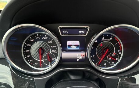 Mercedes-Benz GLE Coupe AMG, 2016 год, 5 550 000 рублей, 11 фотография