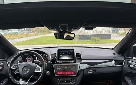 Mercedes-Benz GLE Coupe AMG, 2016 год, 5 550 000 рублей, 8 фотография