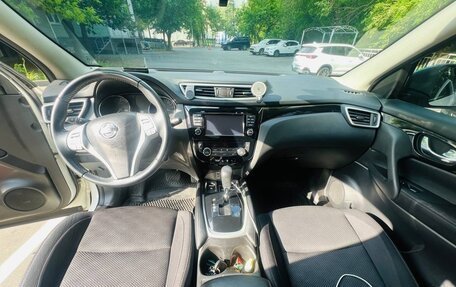 Nissan Qashqai, 2016 год, 1 350 000 рублей, 7 фотография