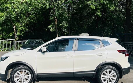 Nissan Qashqai, 2016 год, 1 350 000 рублей, 3 фотография