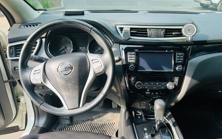 Nissan Qashqai, 2016 год, 1 350 000 рублей, 8 фотография