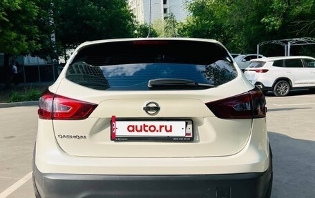 Nissan Qashqai, 2016 год, 1 350 000 рублей, 5 фотография
