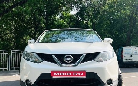 Nissan Qashqai, 2016 год, 1 350 000 рублей, 2 фотография