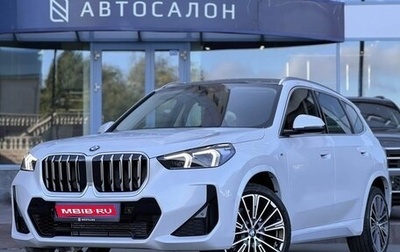 BMW X1, 2025 год, 5 190 000 рублей, 1 фотография