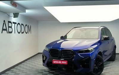 BMW X5 M, 2024 год, 20 250 000 рублей, 1 фотография