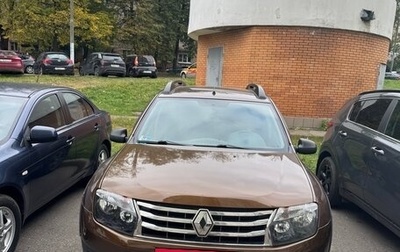 Renault Duster I рестайлинг, 2013 год, 790 000 рублей, 1 фотография