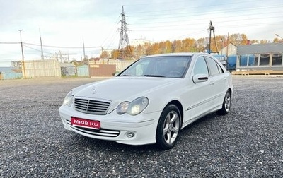 Mercedes-Benz C-Класс, 2004 год, 710 000 рублей, 1 фотография