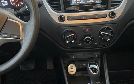 Hyundai Solaris II рестайлинг, 2017 год, 1 450 000 рублей, 7 фотография