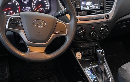 Hyundai Solaris II рестайлинг, 2017 год, 1 450 000 рублей, 9 фотография