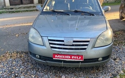Chery Fora (A21), 2008 год, 110 000 рублей, 1 фотография