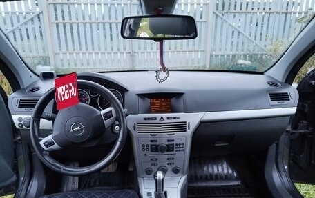 Opel Astra H, 2012 год, 770 000 рублей, 2 фотография