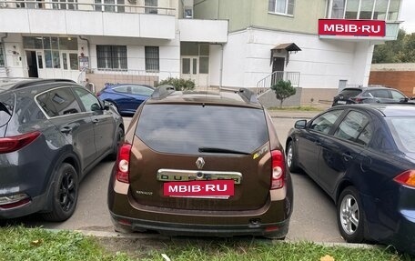 Renault Duster I рестайлинг, 2013 год, 790 000 рублей, 4 фотография