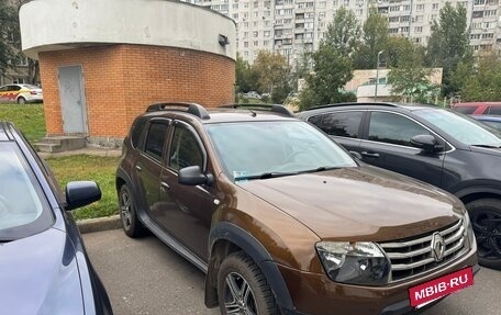 Renault Duster I рестайлинг, 2013 год, 790 000 рублей, 2 фотография