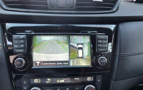 Nissan X-Trail, 2019 год, 2 100 000 рублей, 8 фотография