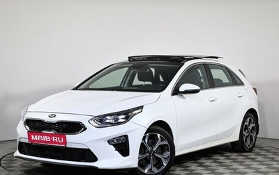 KIA cee'd III, 2021 год, 2 099 000 рублей, 1 фотография