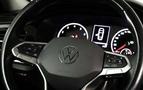 Volkswagen Polo VI (EU Market), 2021 год, 1 849 000 рублей, 11 фотография