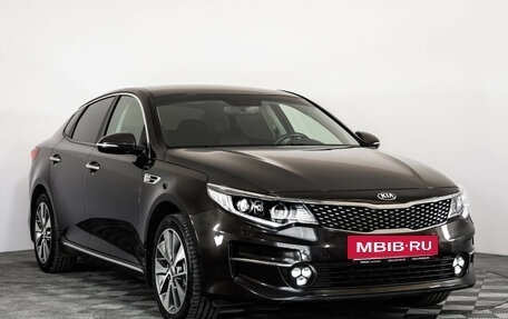 KIA Optima IV, 2018 год, 1 779 000 рублей, 3 фотография