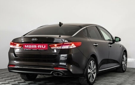 KIA Optima IV, 2018 год, 1 779 000 рублей, 5 фотография