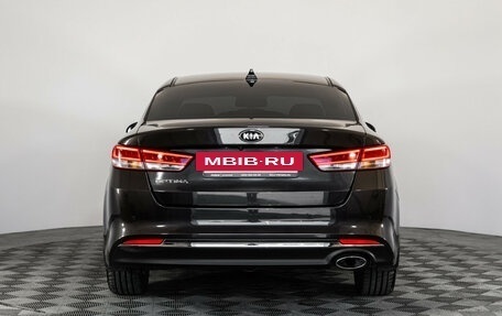 KIA Optima IV, 2018 год, 1 779 000 рублей, 6 фотография