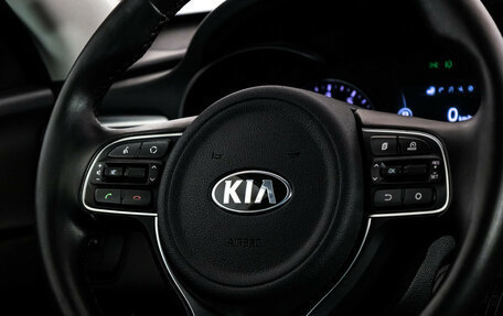KIA Optima IV, 2018 год, 1 779 000 рублей, 14 фотография