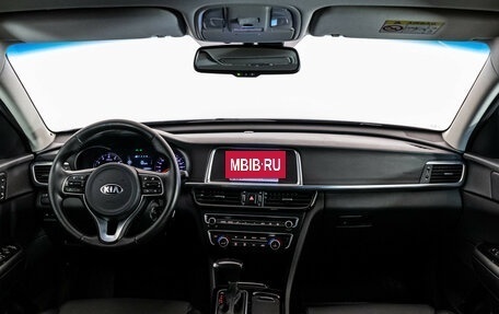 KIA Optima IV, 2018 год, 1 779 000 рублей, 10 фотография