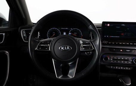 KIA cee'd III, 2021 год, 2 099 000 рублей, 9 фотография