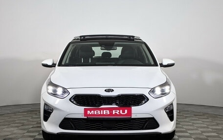 KIA cee'd III, 2021 год, 2 099 000 рублей, 7 фотография