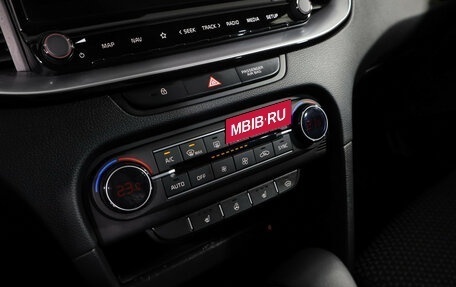 KIA cee'd III, 2021 год, 2 099 000 рублей, 21 фотография