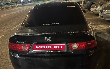 Honda Accord VII рестайлинг, 2003 год, 650 000 рублей, 19 фотография